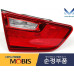 mobis bulb tail combination lamp kia optima k5 2013-15